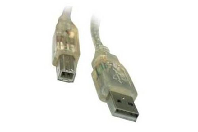 S-LINK 7M USB PRINTER CABLE