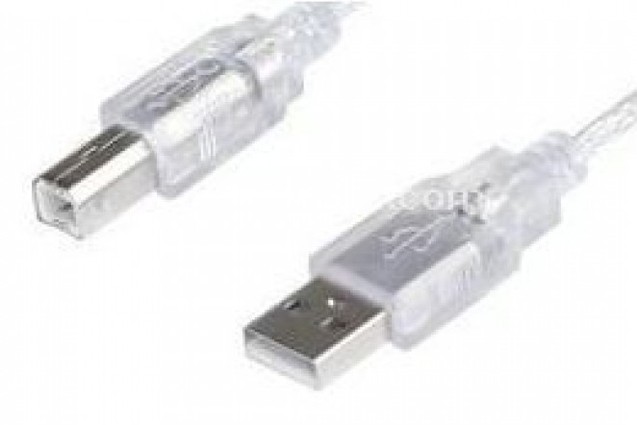 S-LINK 1.5MT USB YAZICI KABLOSU