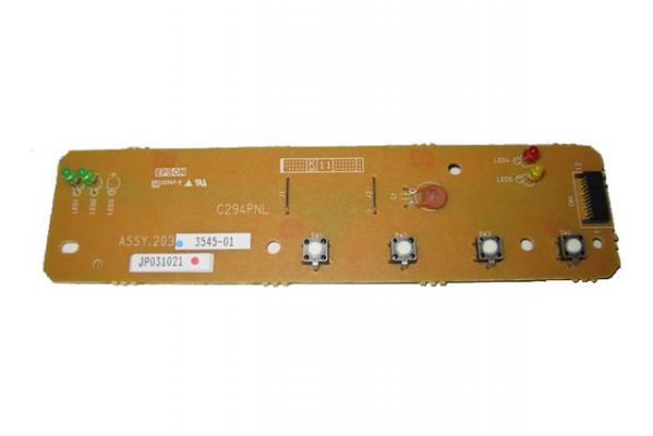 LX-300+ KONTROL PANEL