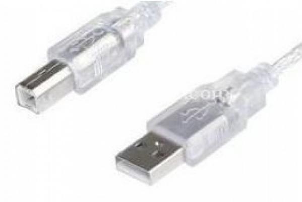 S-LINK 1.5M USB PRINTER CABLE