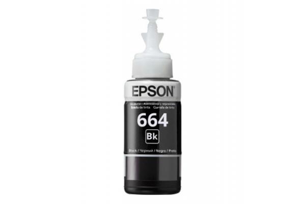 T6641 Black Ink